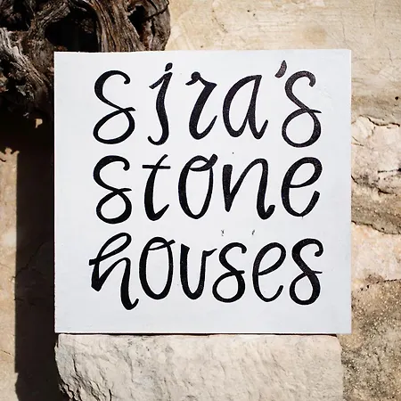 Vakantiehuis Sira Stonehouse L